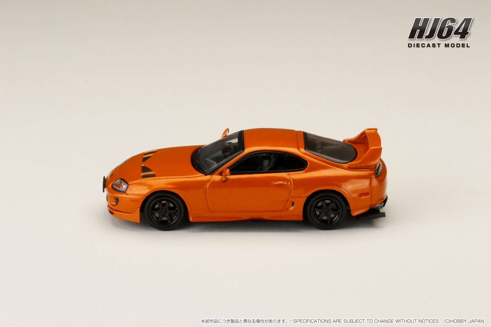 Hobby Japan 1:64 Toyota Supra (JZA80) JDM Custom Version in Orange