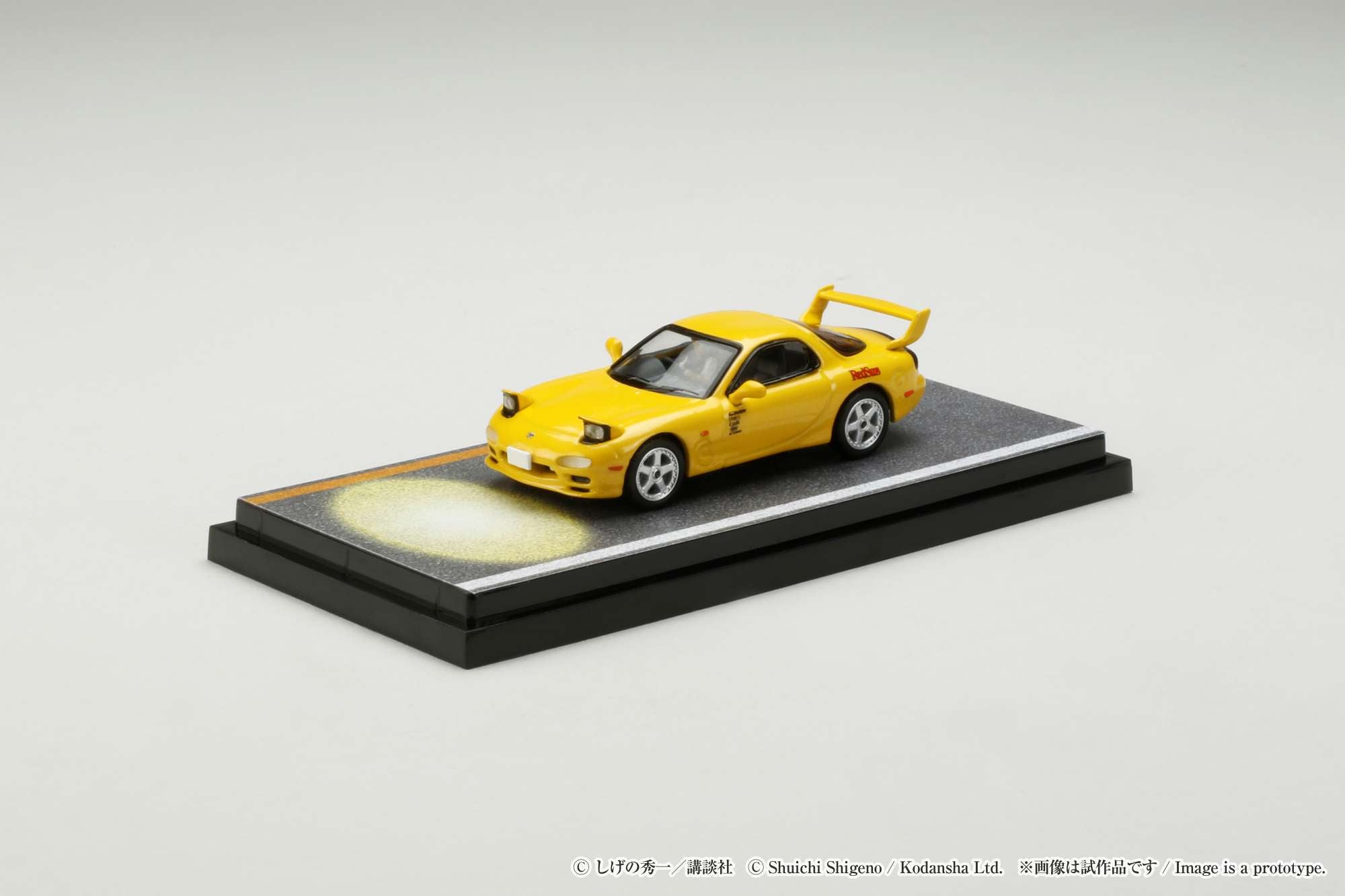 nicota☆F015 Amazon.com: Aoshima Initial D Keisuke's FD 1:32 Scale Model