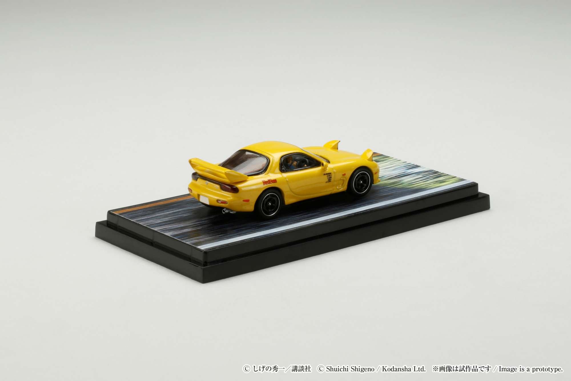 Hobby Japan 1:64 Mazda RX-7 (FD3S) Red Suns Initial D vs Takeshi