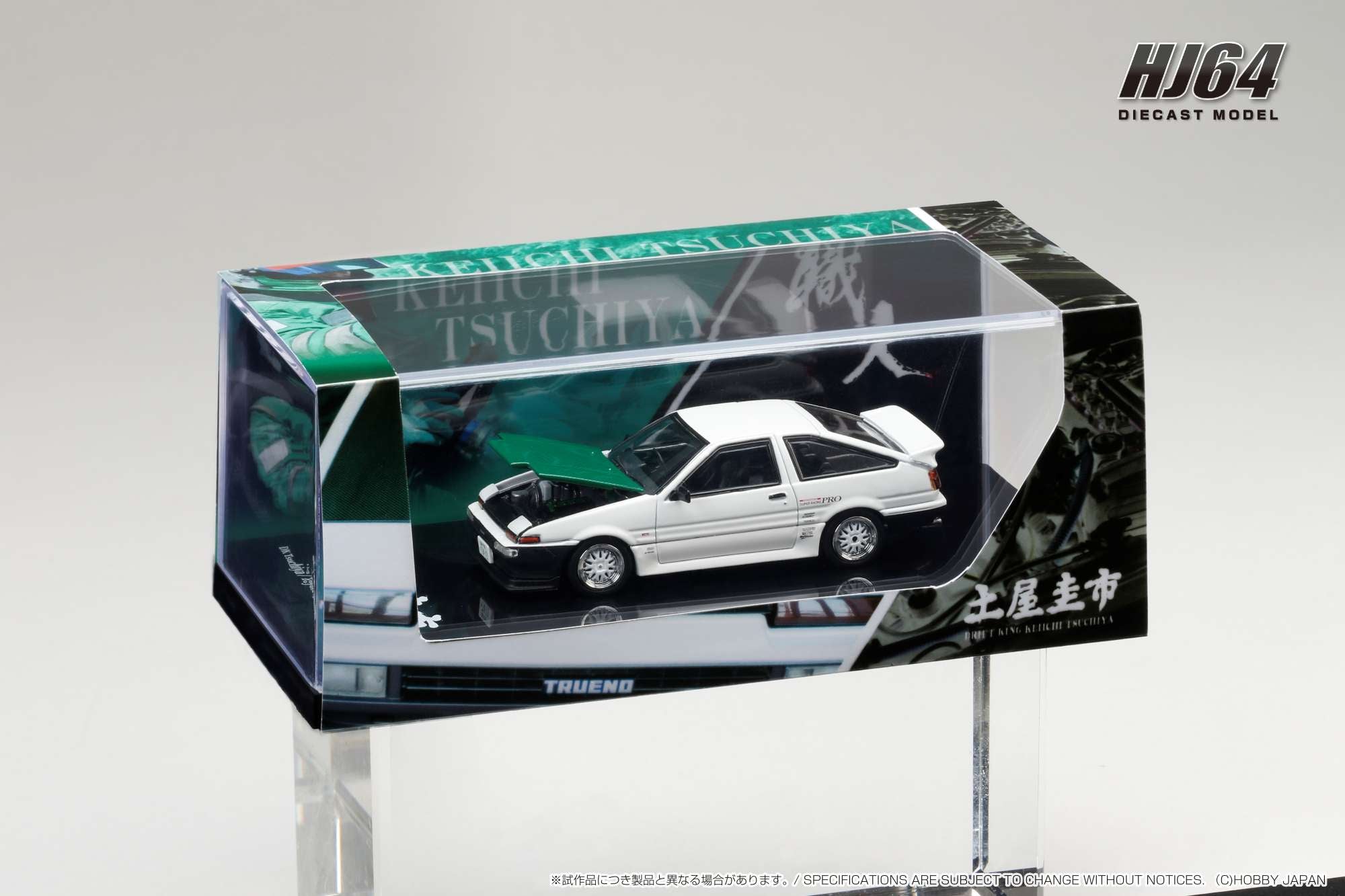 PREORDER* Hobby Japan 1:64 Toyota Sprinter Trueno AE86 DRIFT