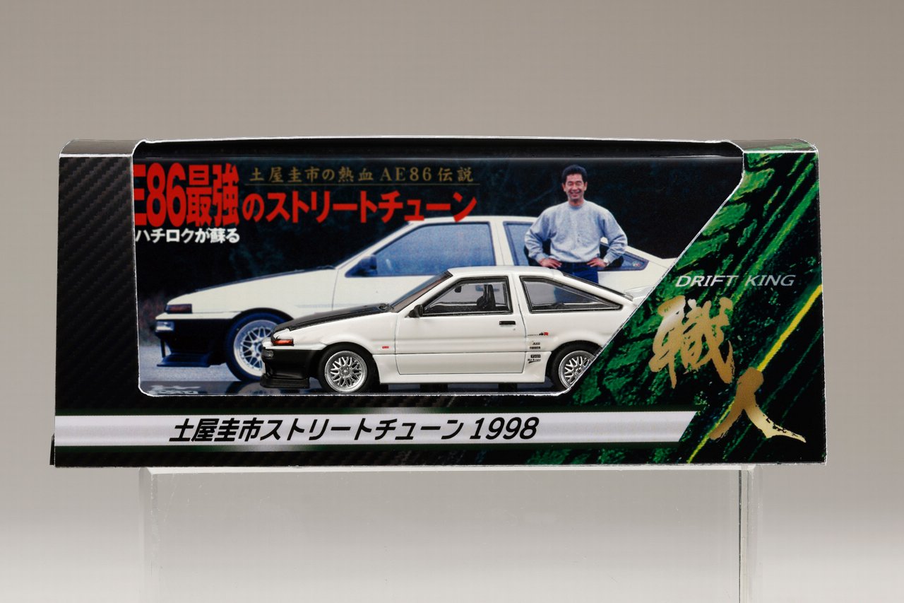 PREORDER* Hobby Japan 1:64 Toyota Sprinter TRUENO GT APEX (AE86