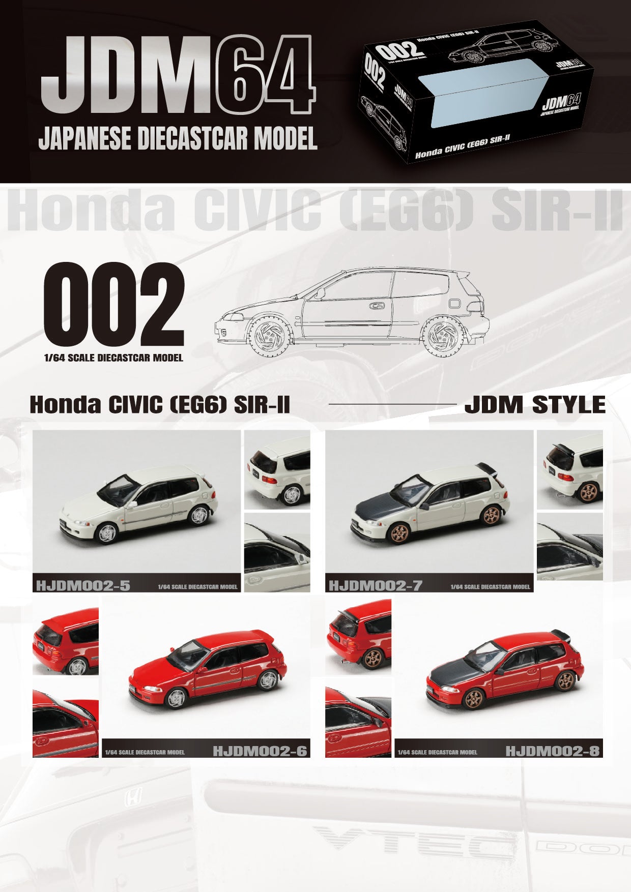 HJDM002-A4_rev1_ol_780a4c92-