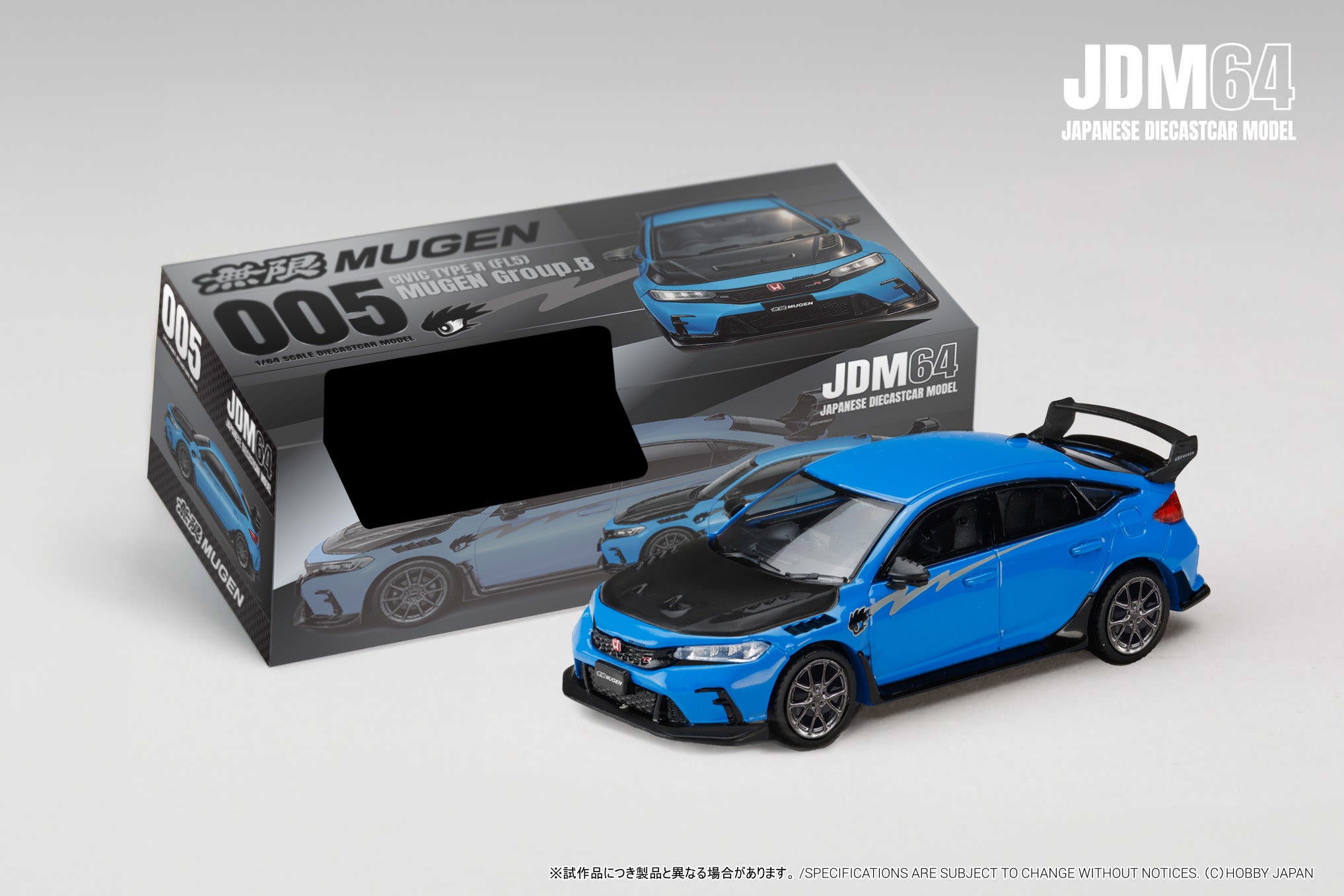 GTR Revolution ホンダハンタJB04JA55 JA65 PREORDER* Hobby Japan 1:64 Honda Civic Type-R (FL5) MUGEN Group B
