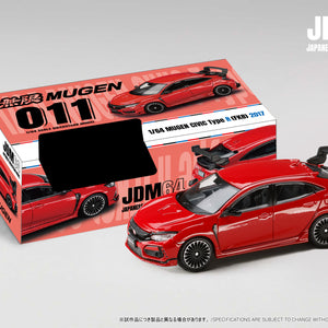 Hobby Japan Minicar Project