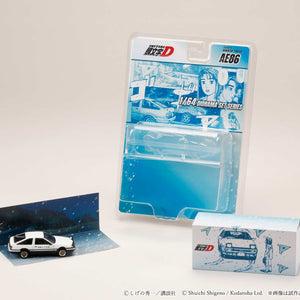 Hobby Japan Minicar Project