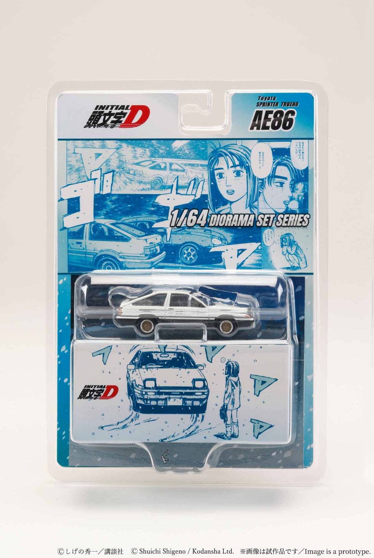 *PREORDER* Hobby Japan 1:64 Toyota SPRINTER TRUENO (AE86) INITIAL D Takumi Fujiwara AND Natsuki Mogi