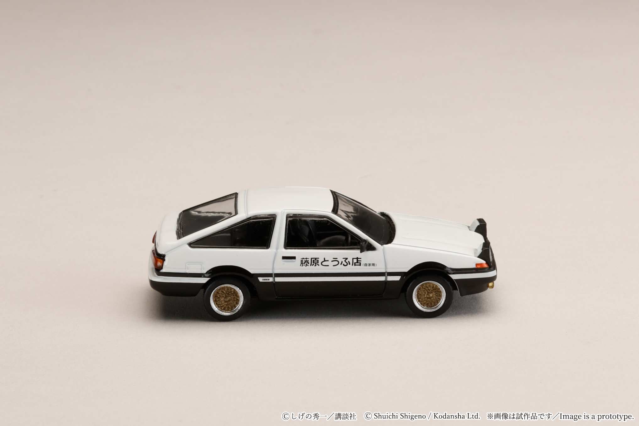 PREORDER* Hobby Japan 1:64 Toyota SPRINTER TRUENO (AE86) INITIAL D