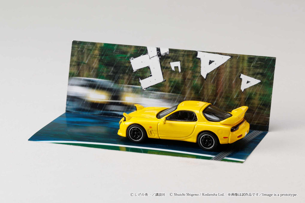 *PREORDER* HobbyJapan 1/64 MAZDA RX-7 (FD3S) Project D/ INITIAL D Keisuke Takahashi  VS Wataru Akiyama