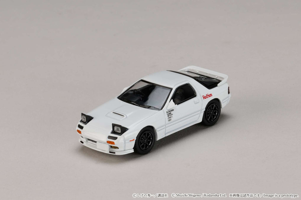 Redsuns Rx7 Hobby Japan 1:64 MAZDA RX-7 (FC3S) RedSuns/ Initial D Ryosuke Takahash ...