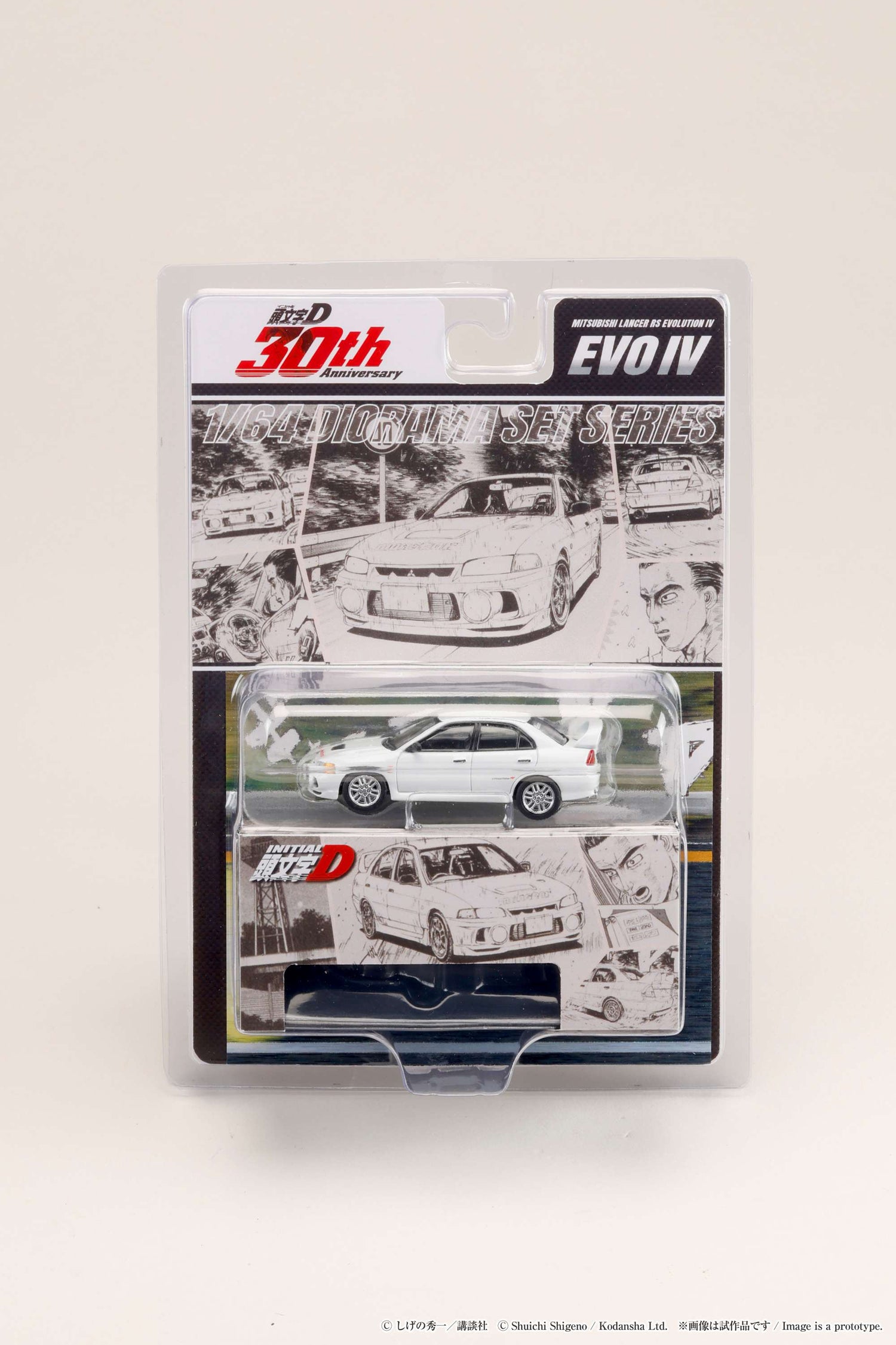 Coche miniatura Mitsubishi Lancer 1/64 Tarmac Works GSR évolution III Coche miniatura Mitsubishi Lancer 1/64 Tarmac Works GSR évolution III
