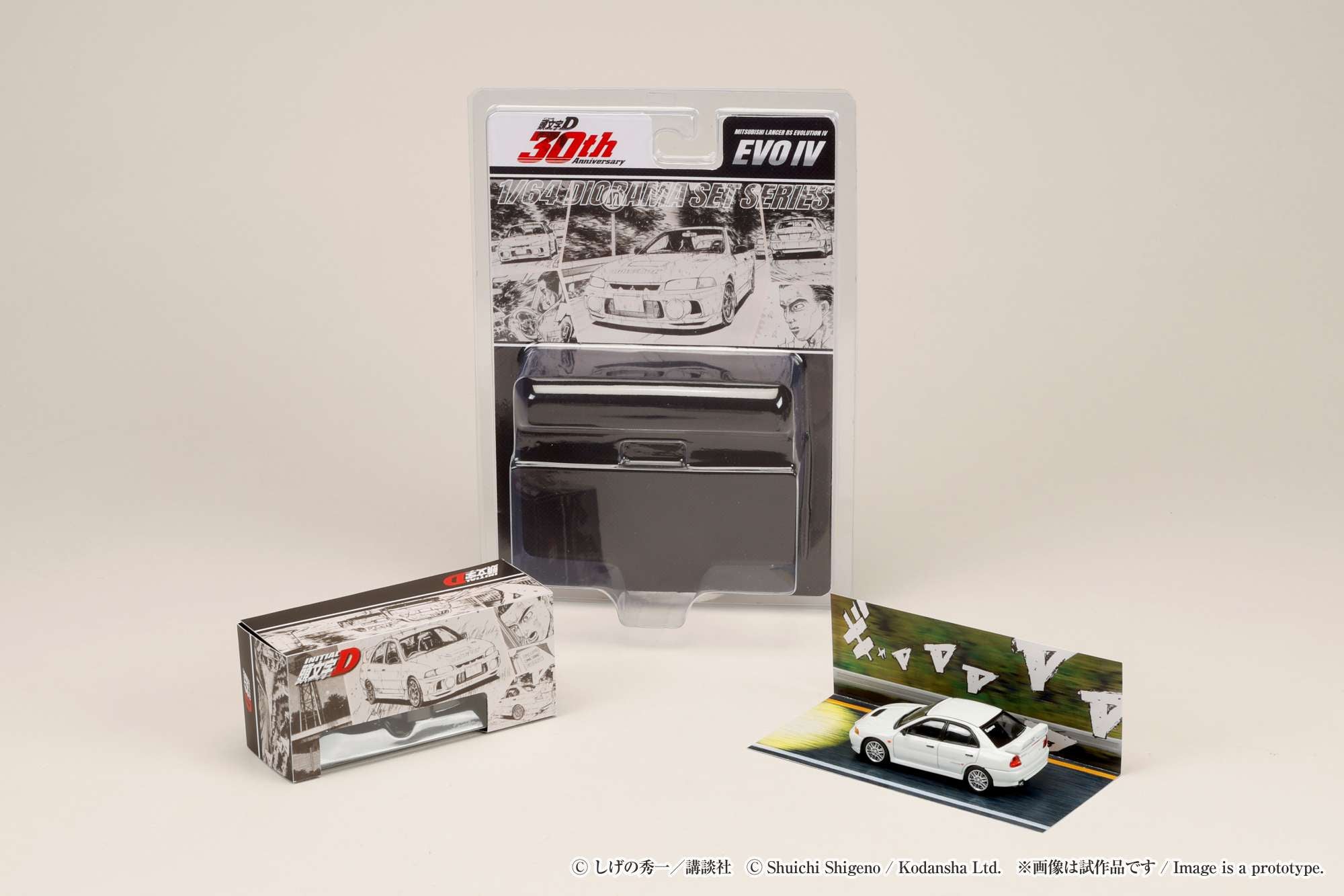 PREORDER* Hobby Japan 1:64 Mitsubishi Lancer RS Evolution III