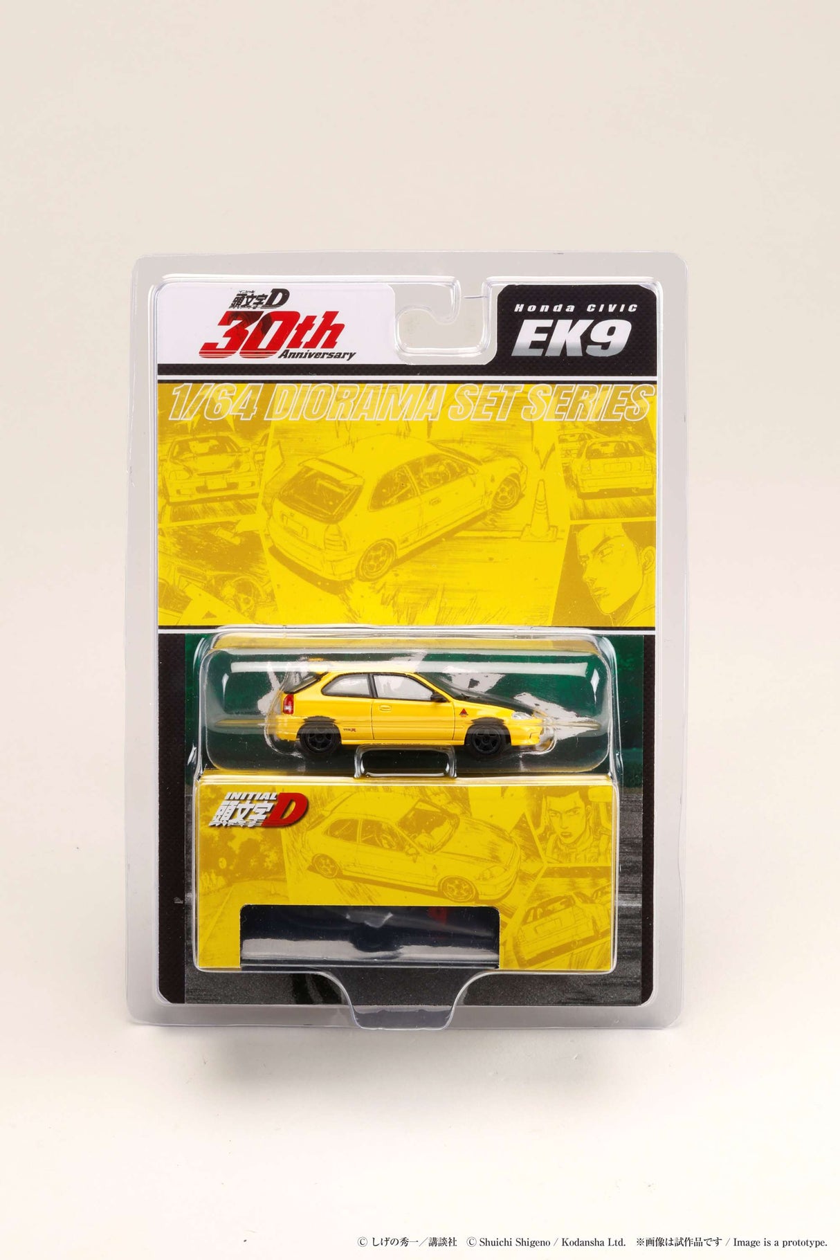 *PREORDER* Hobby Japan 1:64 Honda CIVIC (EK9) Todojuku / INITIAL D Tomoyuki Tachi VS Takumi Fujiwara