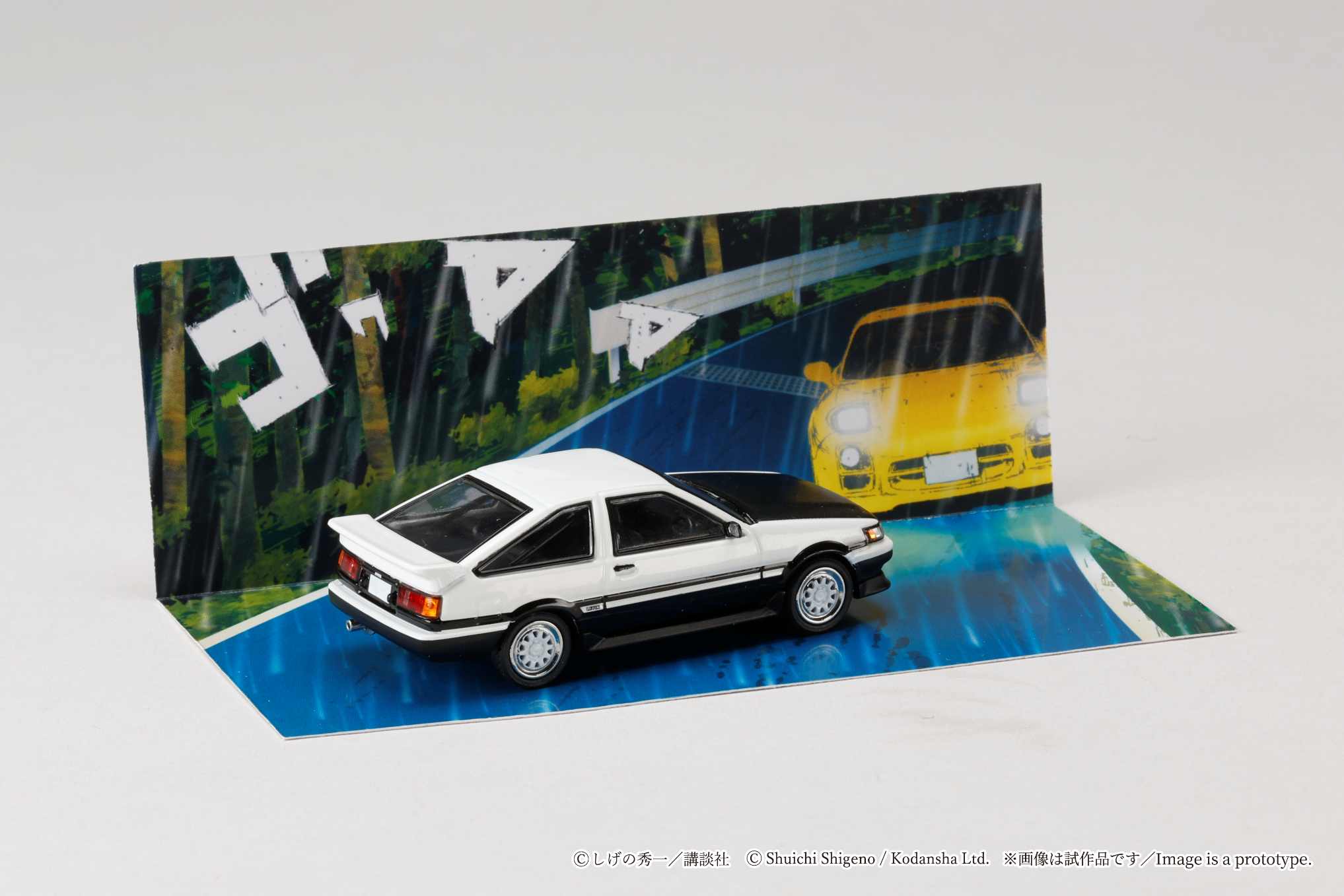 PREORDER* HobbyJapan 1/64 Toyota COROLLA LEVIN (AE86)/ INITIAL D