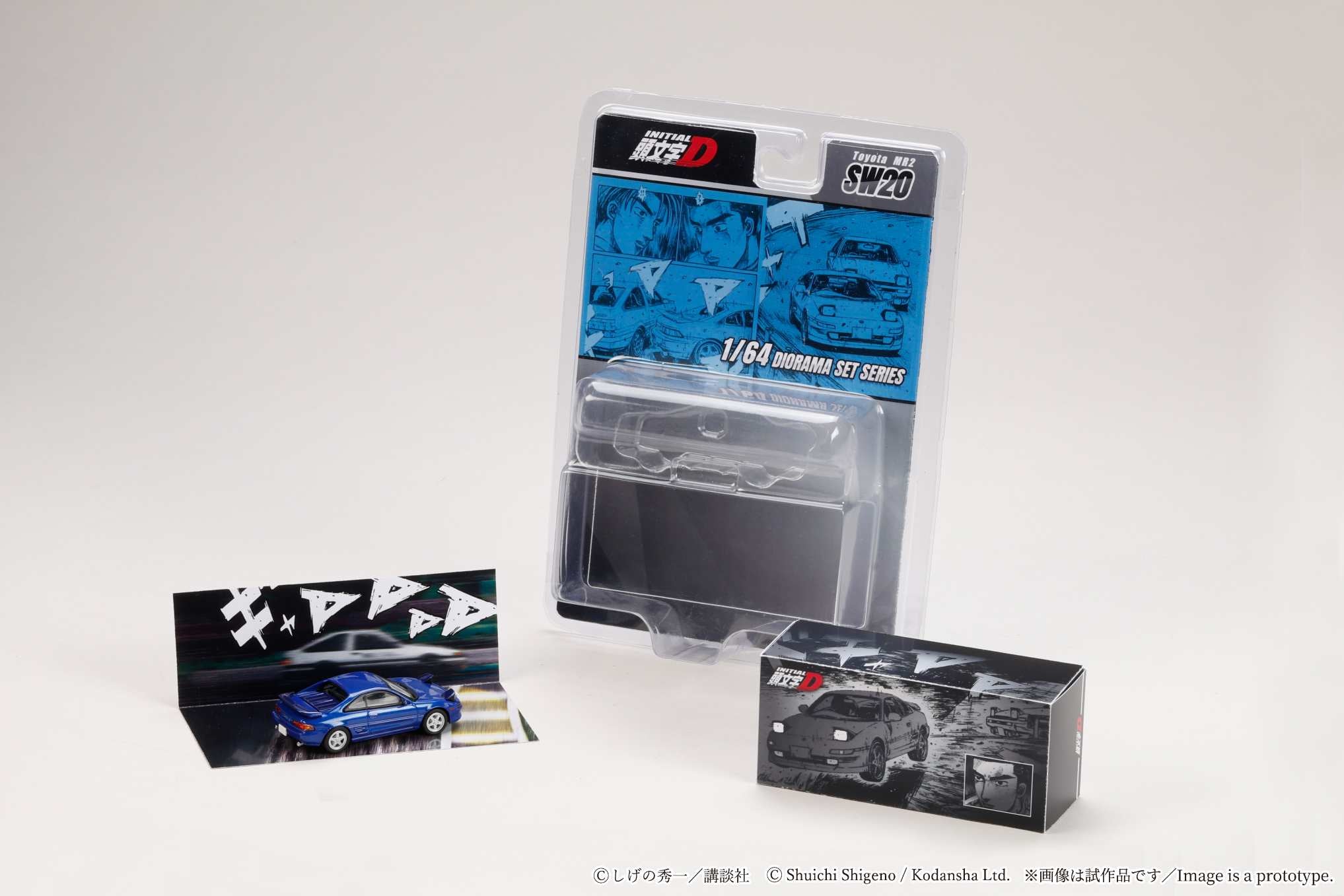 PREORDER* Hobby Japan 1:64 Toyota MR2 (SW20) Initial D Kai