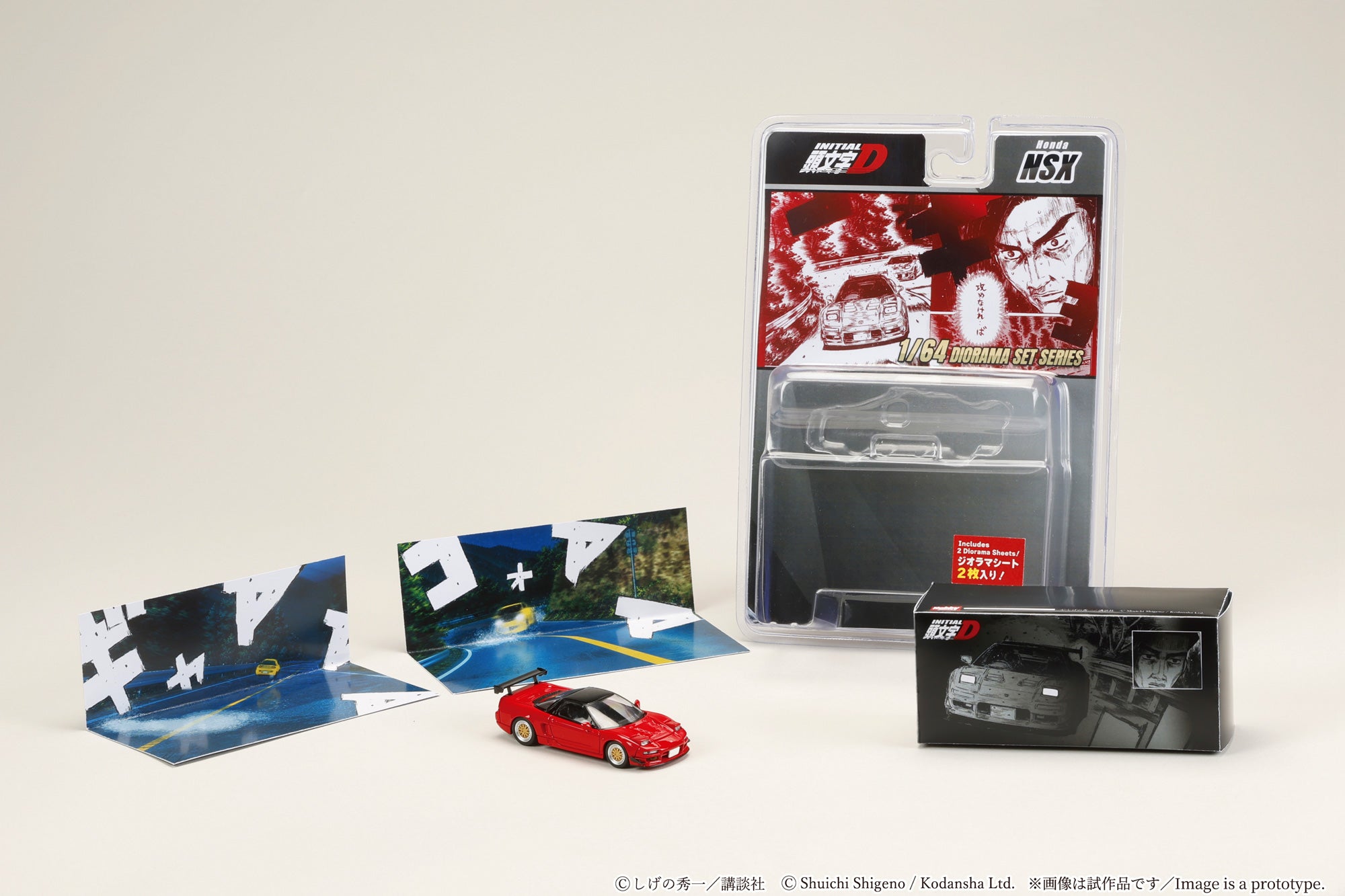 PREORDER* Hobby Japan 1:64 Honda NSX Initial D Go Hojo VS Keisuke