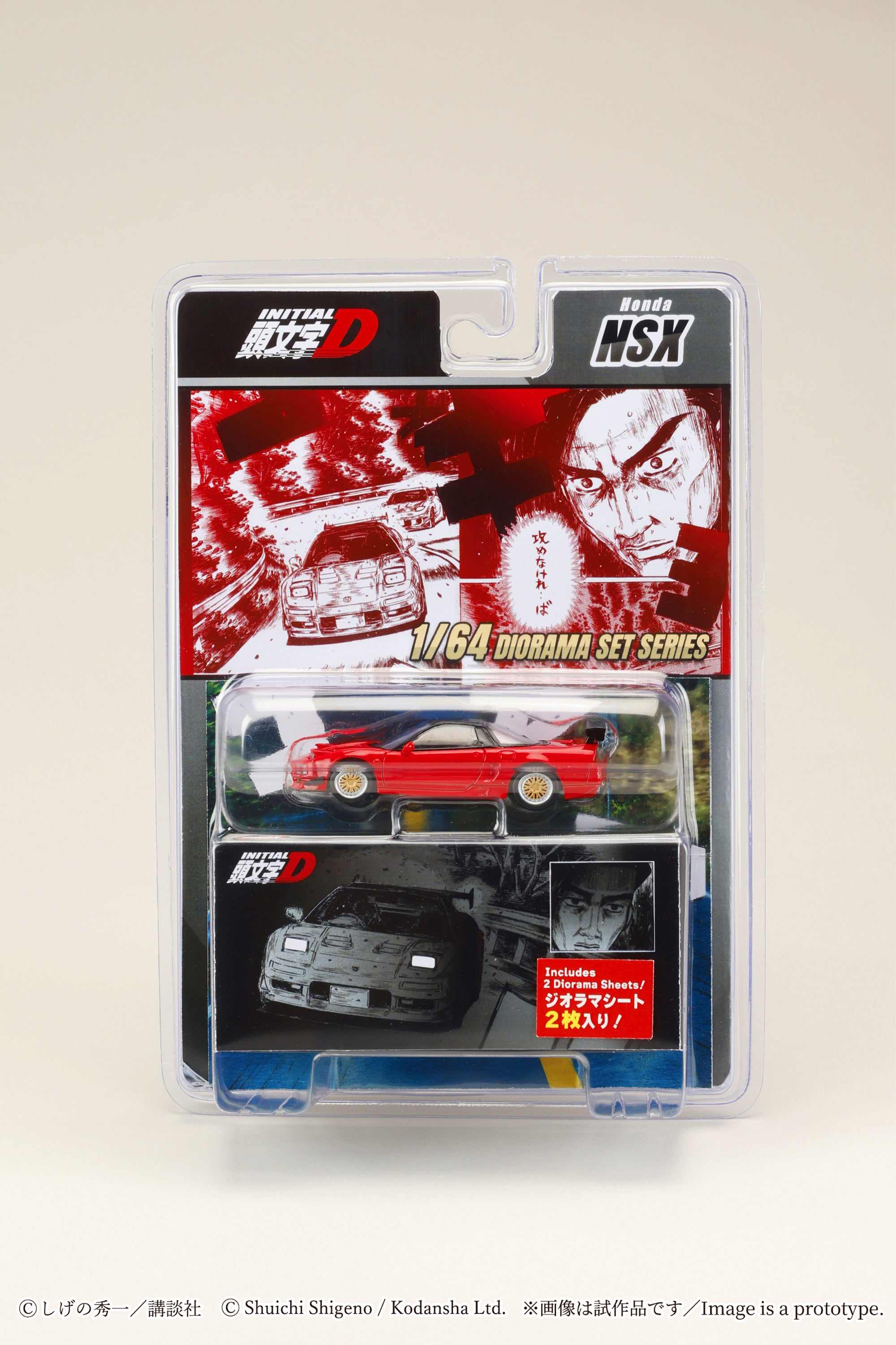 PREORDER* Hobby Japan 1:64 Honda NSX Initial D Go Hojo VS Keisuke