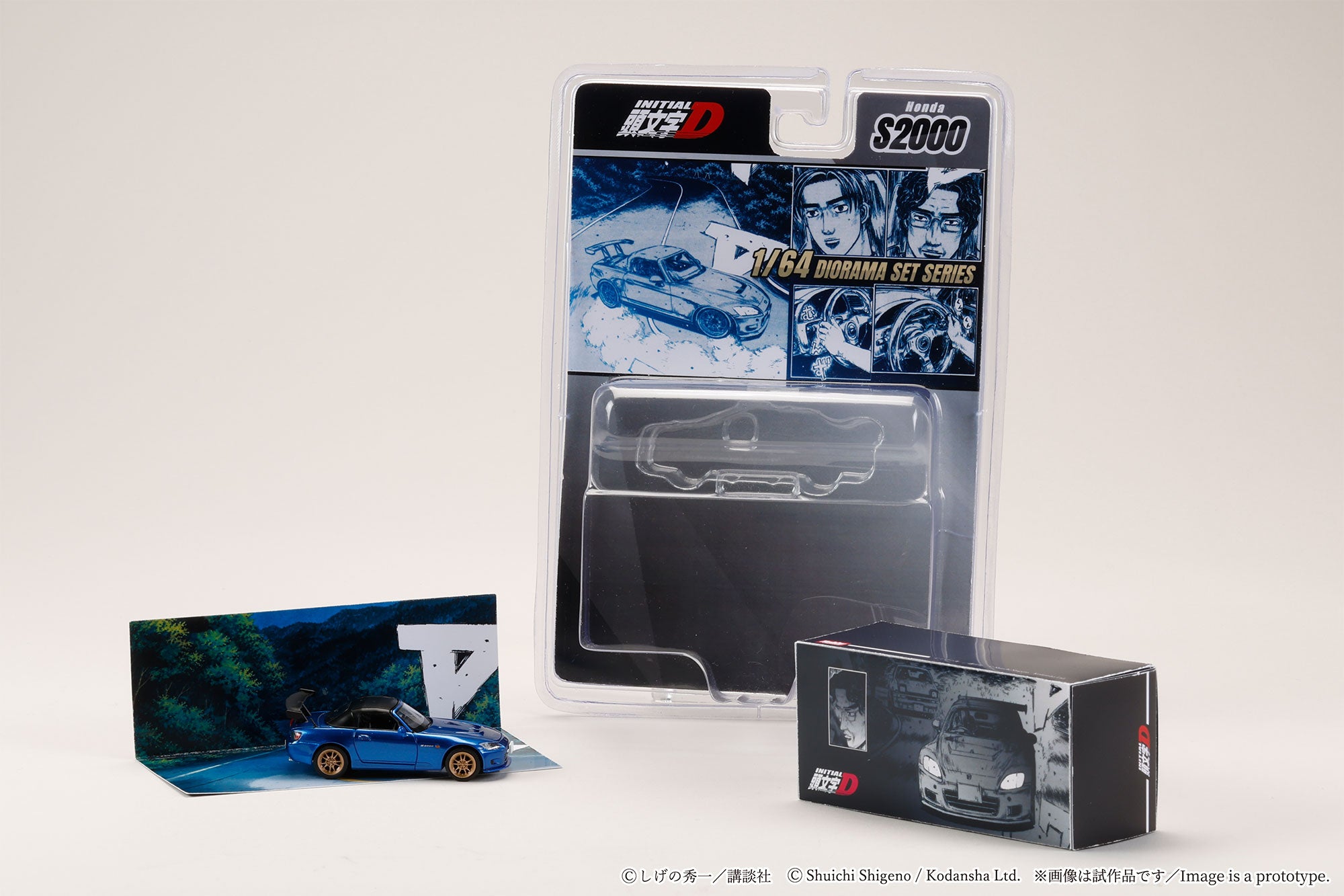 Hobby Japan 1:64 Lexus GS430 (US Spec LHD) in Blue Pearl – Model