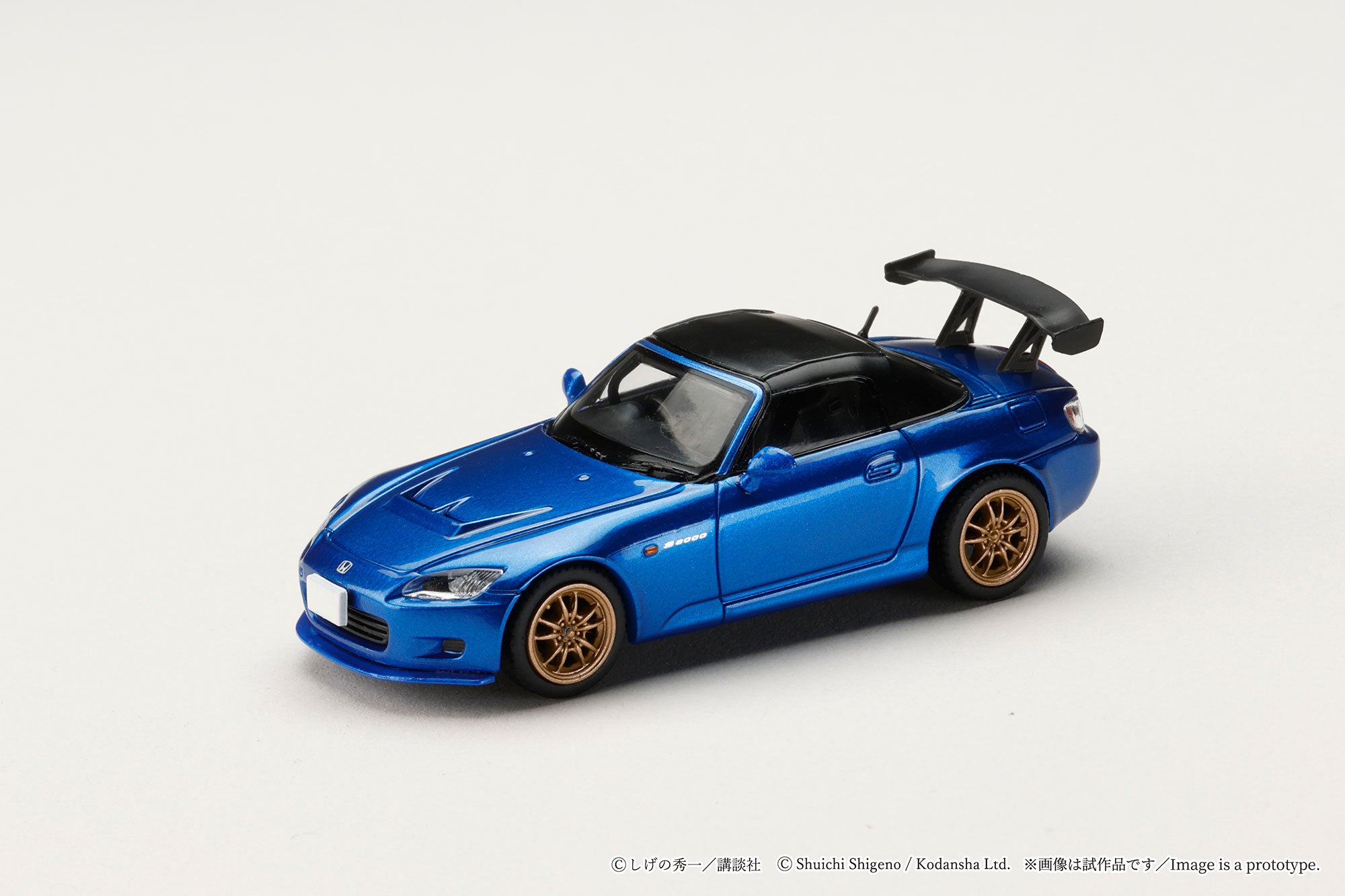 響30Years OldSprits 2004CHALLENGE 響30Years OldSprits 2004CHALLENGE 【公式通販】