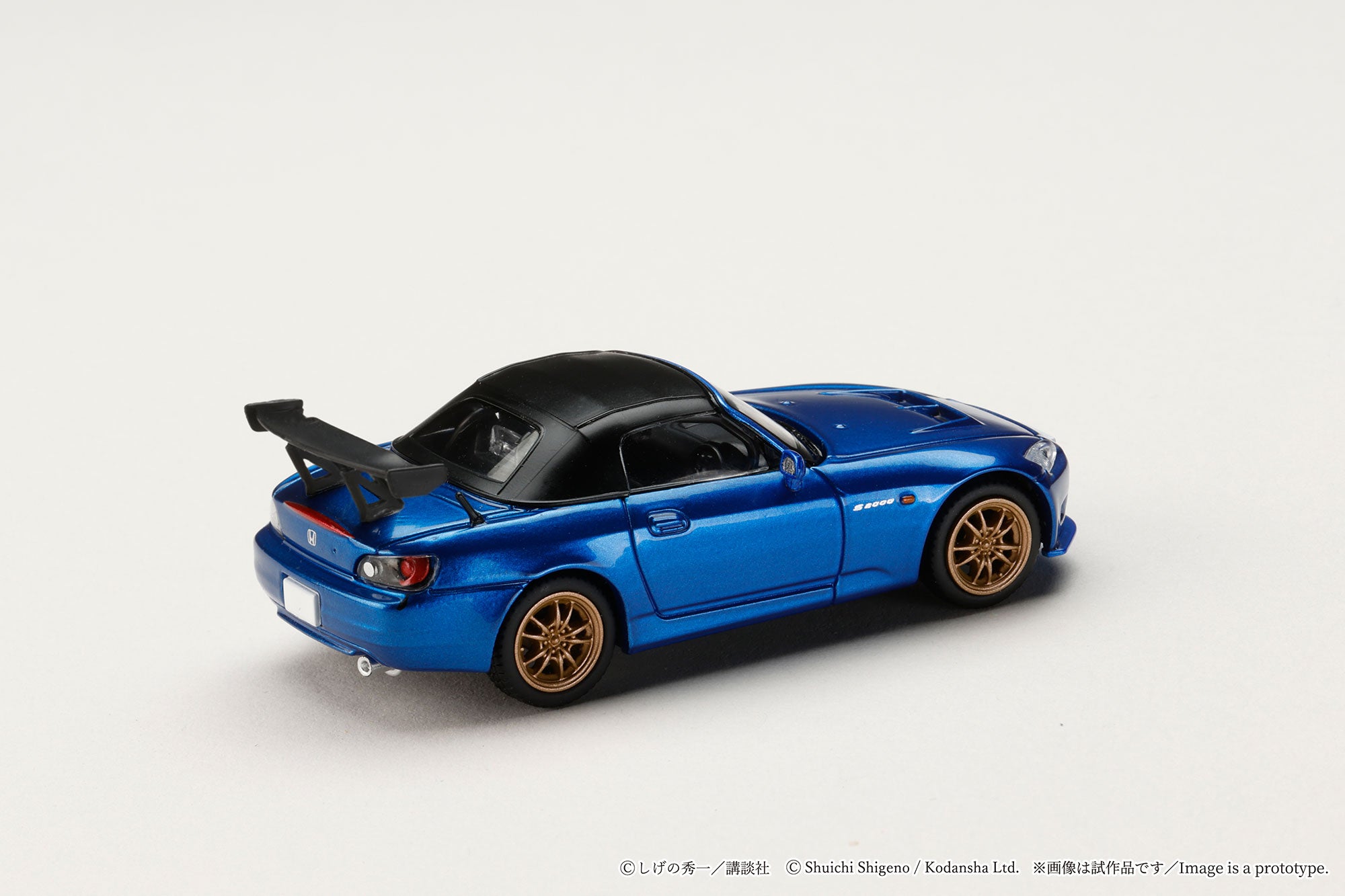 Hobby Japan Minicar Project – Model Cars Houston