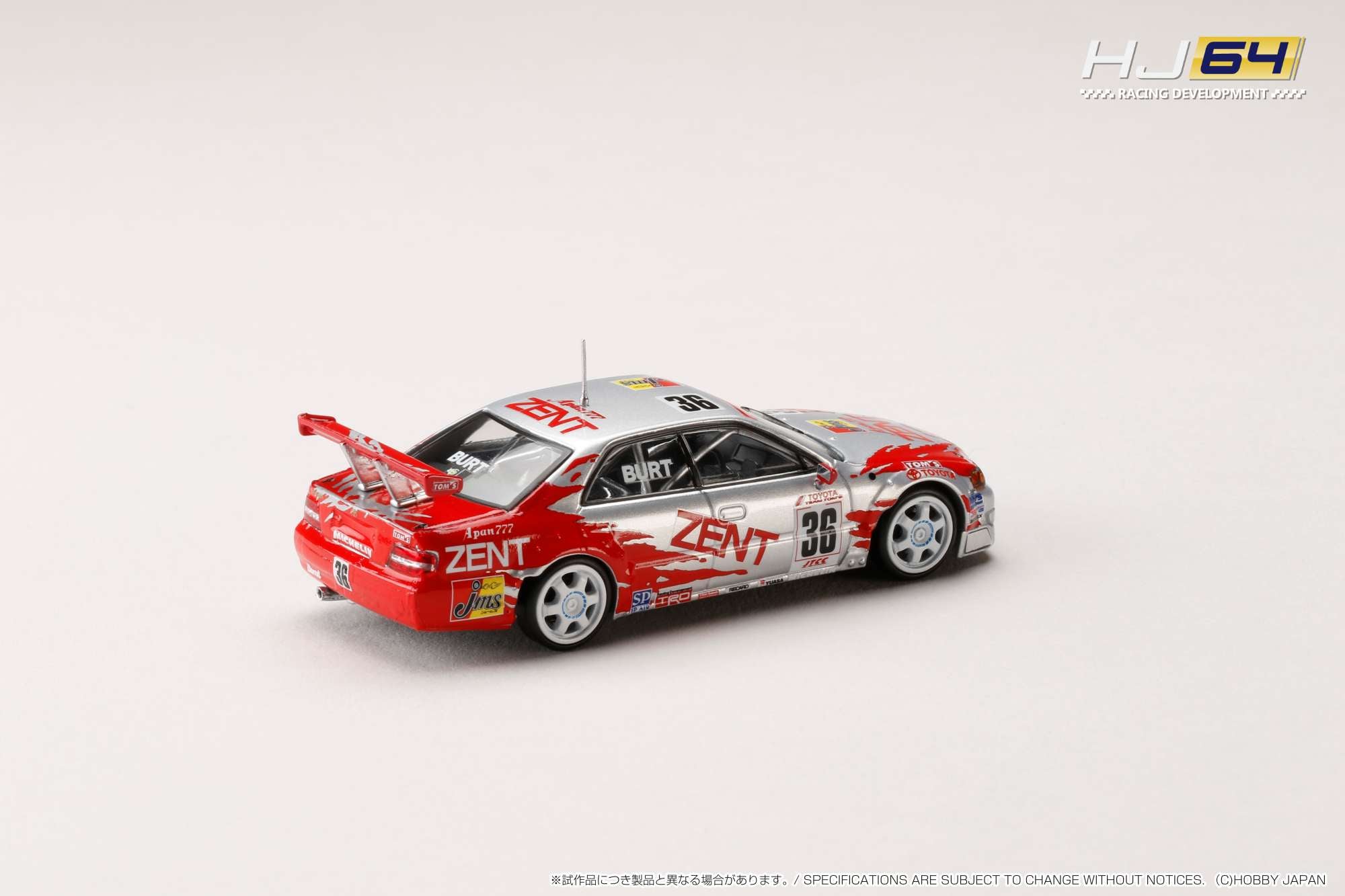 ミニカー CHASER ESSO TOMS JTCC JZX100 TOYOTA 1/43 Chaser Esso Toms Jtcc Jzx100 1/43 | eBay