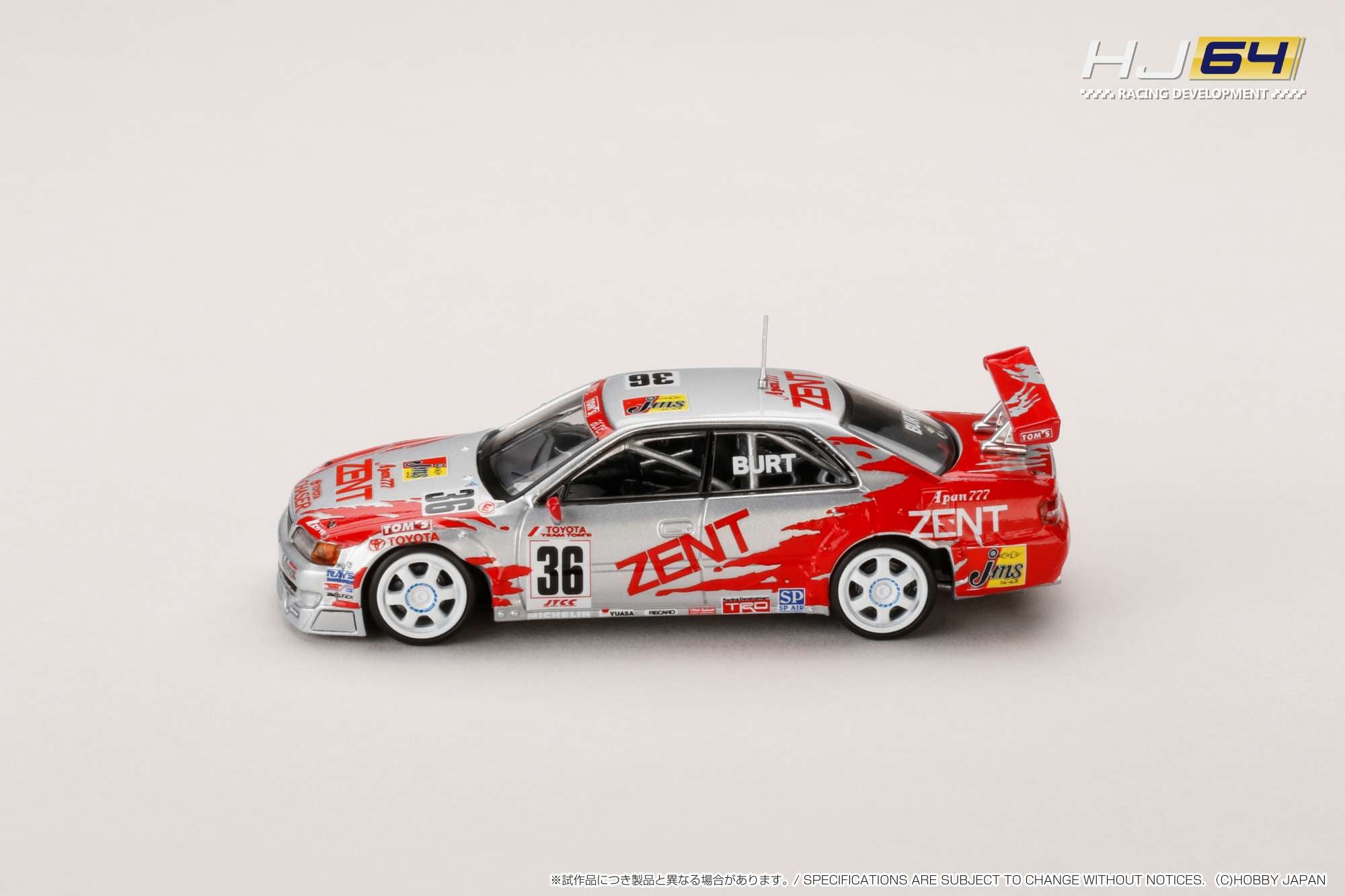 Hobby Japan 1:64 ESSO TOM'S Chaser (#36) 1998 JTCC – Model Cars