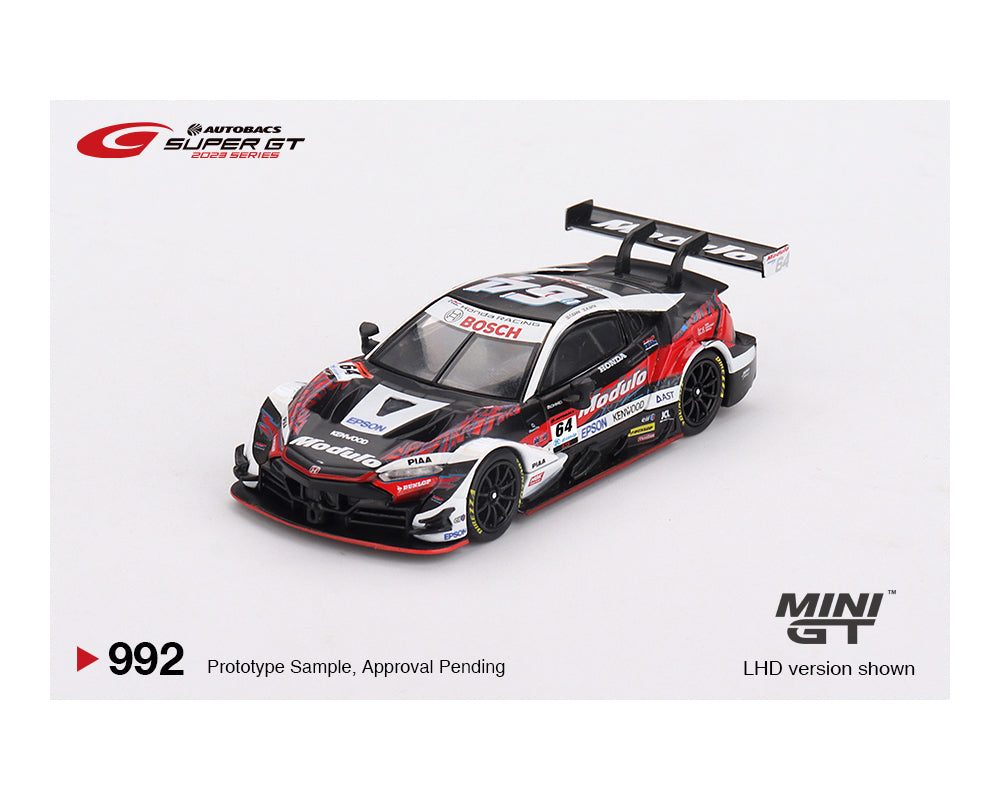 発表！！ 『HONDA NSX CONCEPT-GT 2014』 | Mini-Z & dNaNo News