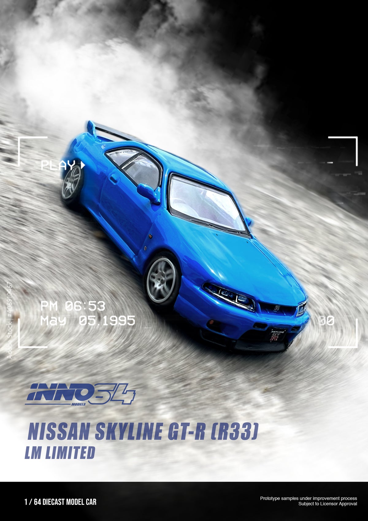Amazon | Inno Models 1/64 ニッサン スカイライン GT-R (R33