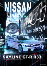 INNO64 1:64 Nissan Skyline GT-R (R33) "TUNED BY MINE'S" in Silver