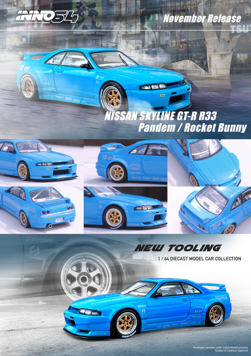 Inno Car Model R33 INNO64 1/64 Nissan Skyline GT-R (R33)