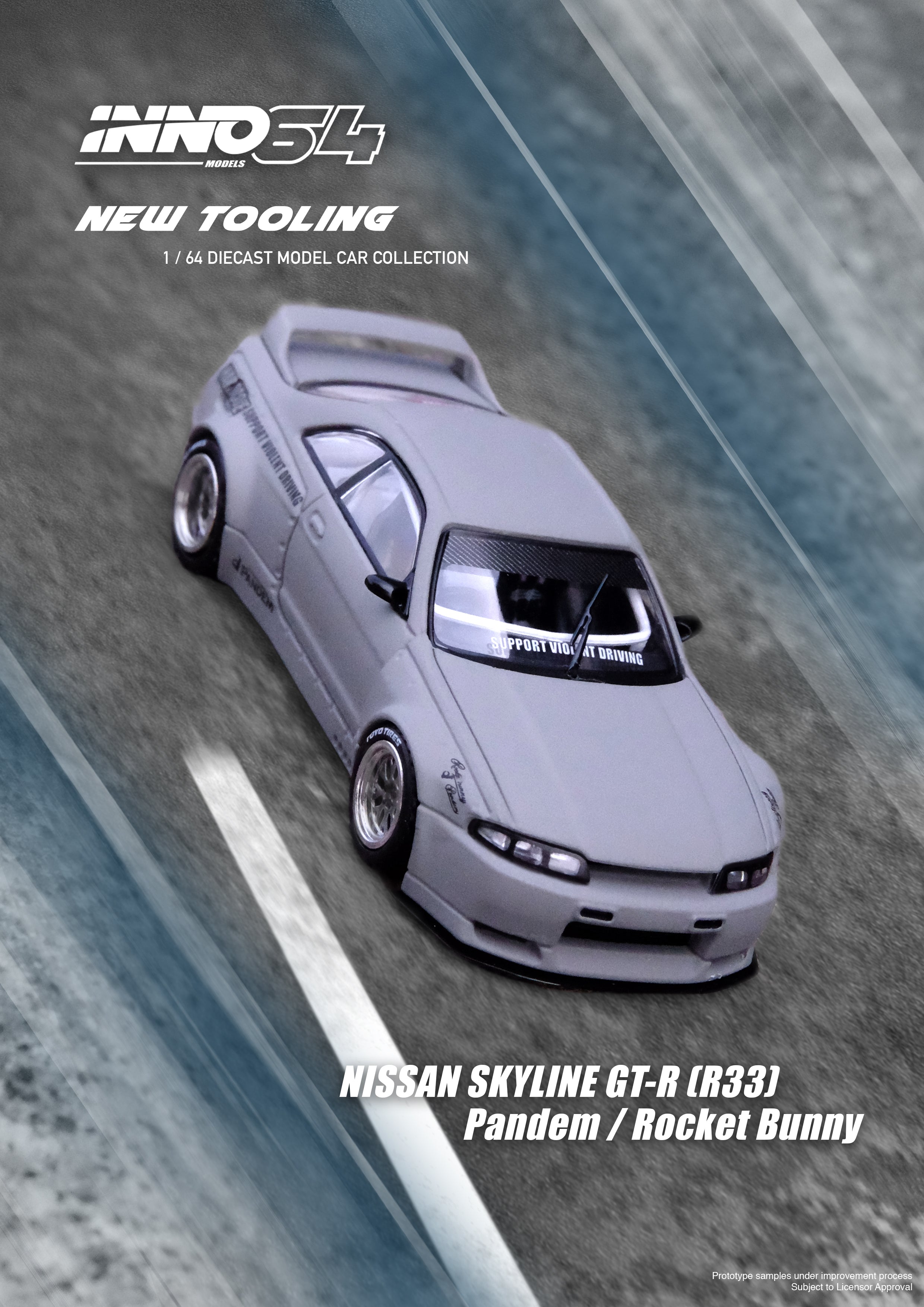 INNO64 1/64 Nissan Skyline GT-R (R33) 