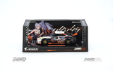 *PREORDER* INNO64 1:64 Nissan GT-R R35 WIDEBODY AORUS X INNO64 Limited Edition