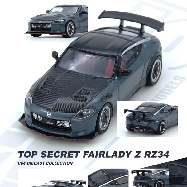 おすすめプライズ｜株式会社タイトー PREORDER* INNO64 1:64 Nissan FAIRLADY Z (RX34) TOP SECRET in ロッド