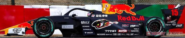 Spark Models 1:43 MUGEN SF23 No.16 TEAM MUGEN M-TEC HR-417E Super Formula 2024 Tomoki Nojiri