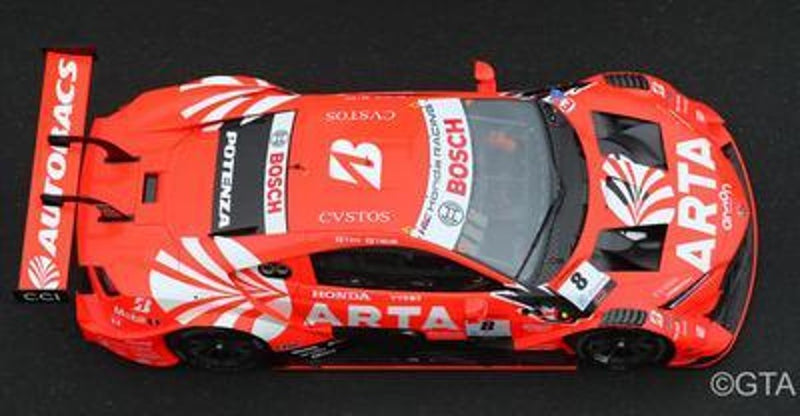 Spark Models 1:43 ARTA MUGEN NSX-GT No.8 ARTA GT500 SUPER GT 2023 Tomoki  Nojiri - Toshiki Oyu