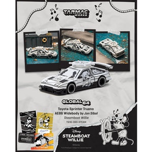 Tarmac Works