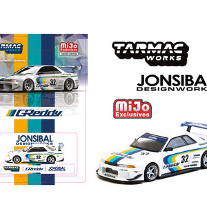 Tarmac Works