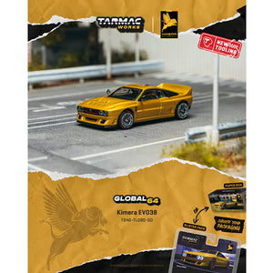 Tarmac Works