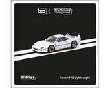 Ignition Model 1:18 Nissan Skyline 2000 Turbo GT-ES (C211) in White