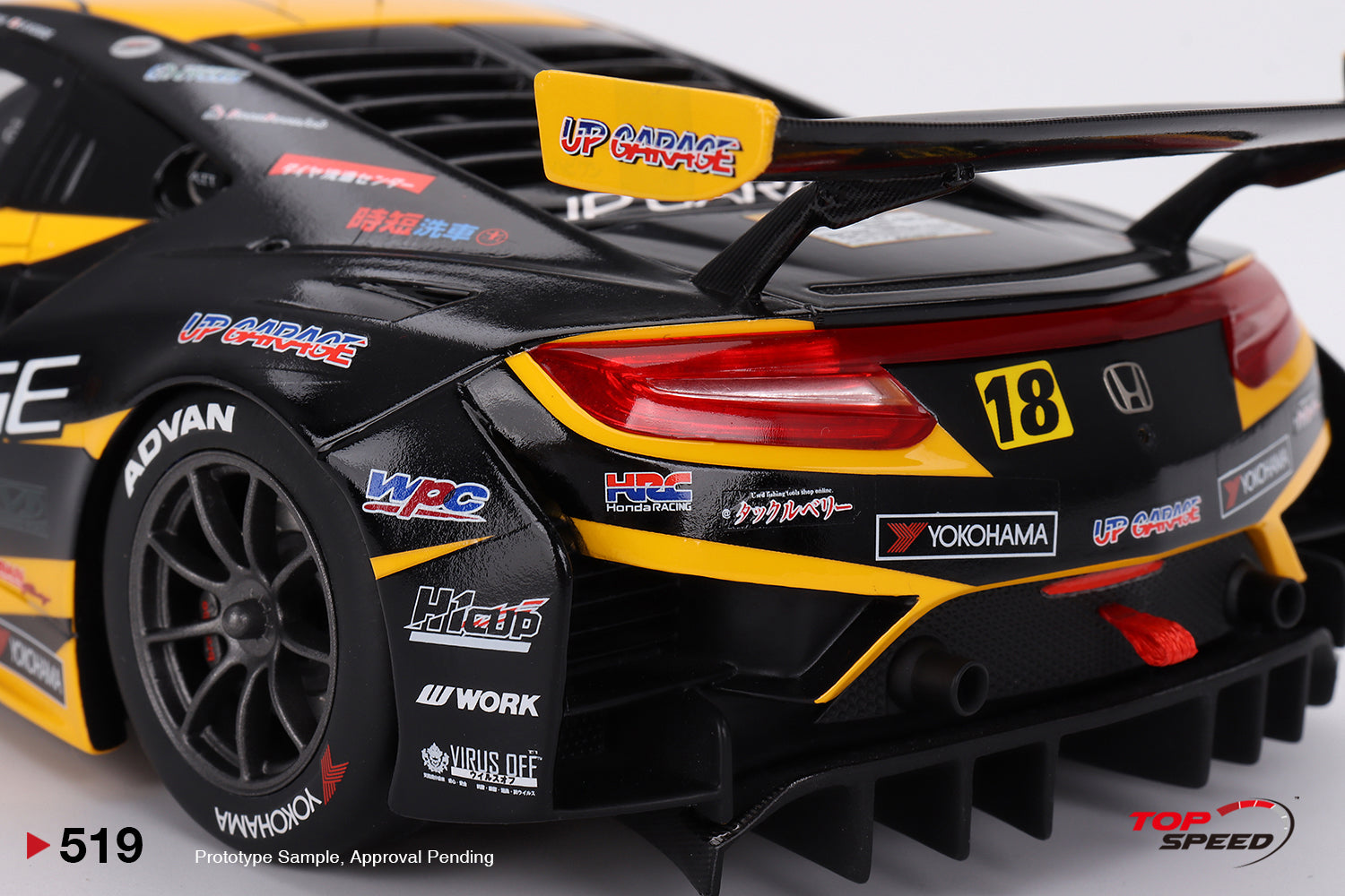 TopSpeed Models 1:18 Honda NSX GT3 EVO22 #18 
