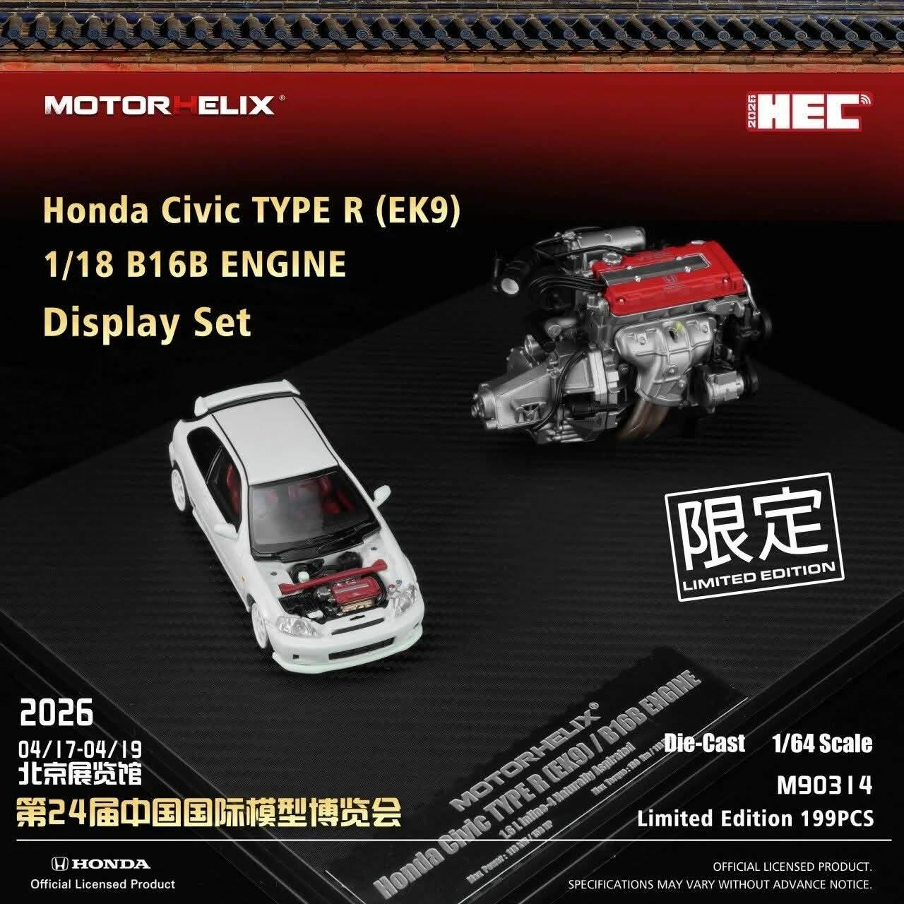 MotorHelix 1:64 Honda Civic Type-R (EK9) with B16B Engine Display
