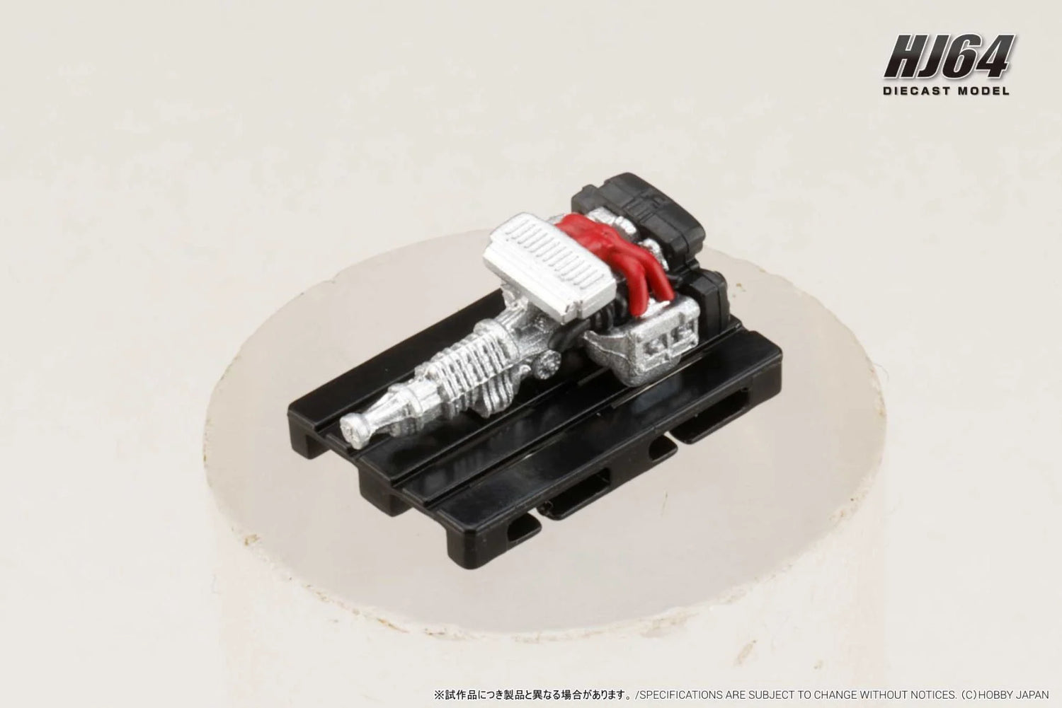 *PREORDER* Hobby Japan 1:64 SUBARU S208 NBR CHALLENGE PACKAGE in WR Blue Pearl