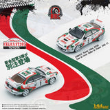BM Creations 1:64 Toyota Celica ST205 Tour de Corse Rallye de France 1995 #1 Castrol