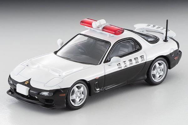 Tomytec 1:64 Geocelle Diorama with Mazda RX-7 Police Car and Figures