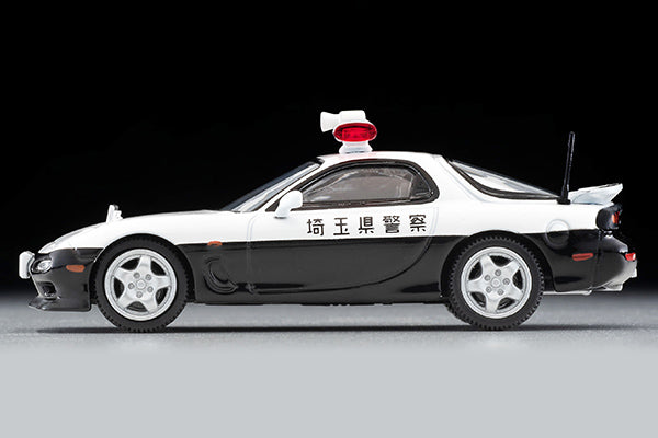 Tomytec 1:64 Geocelle Diorama with Mazda RX-7 Police Car and Figures