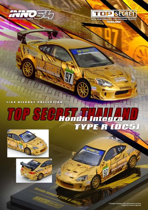 PREORDER* INNO64 1:64 Honda INTEGRA Type-R (DC5) Top Secret