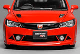 *PREORDER* MotorHelix 1:18 Honda Civic Type-R (FD2) MUGEN RR in Milano Red