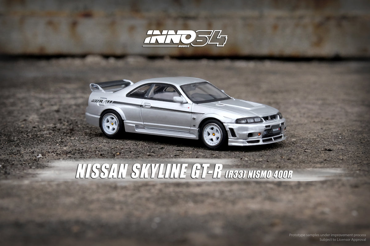 【Nissan Skyline R33 GT-R NISMO 400R Sonic silver】Introducing vehicles for  sale.