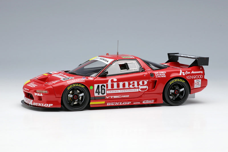 VISION 1:43 Honda NSX GT2 