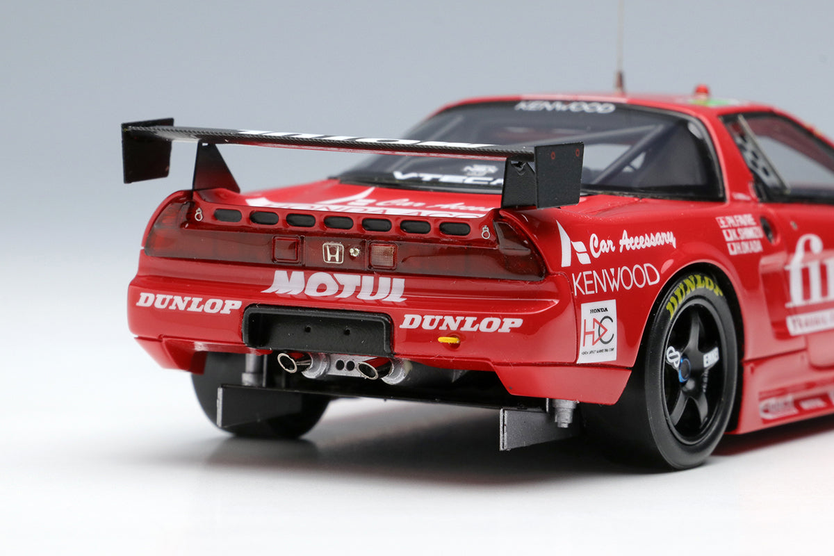 VISION 1:43 Honda NSX GT2 