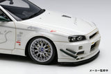 Make Up Co., Ltd / Eidolon 1:43 Nissan Skyline GT-R (BNR34) Mine's V-spec N1 2021 (BBS Wheel)